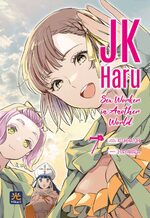 JK Haru - Sex Worker in Another World